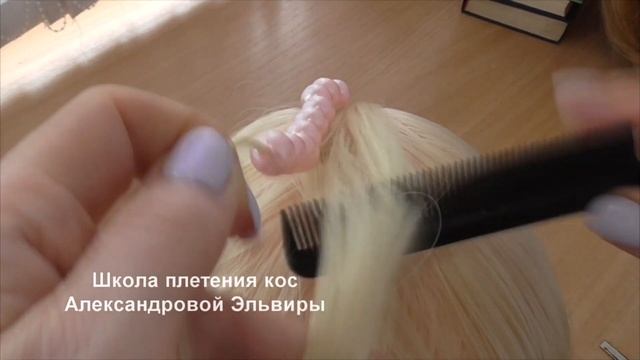 Как нанизать  бусины на волосы. ПРОСТОЙ и БЫСТРЫЙ способ
