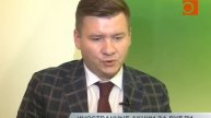 Как купить зарубежные акции со средней по Самаре зарплатой?