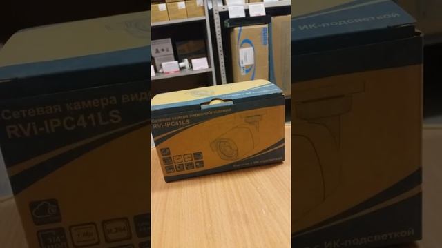 Обзор IP видеокамеры RVi-IPC41LS