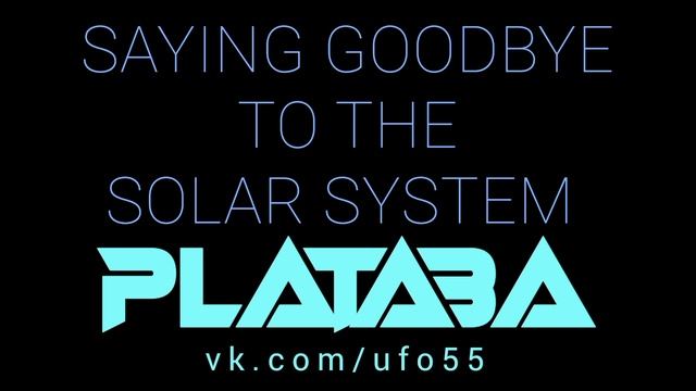 Мюзикл ПЛАТАБА PLATABA иммерсивный театр спектакли шоу май июнь июль август 2023 Чебоксары Кемерово