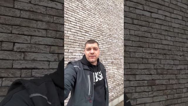 Работа в Бельгии зп 4000€ клинкер