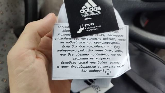 DIMAVIPER КУПИЛ НОВУЮ СУМКУ!