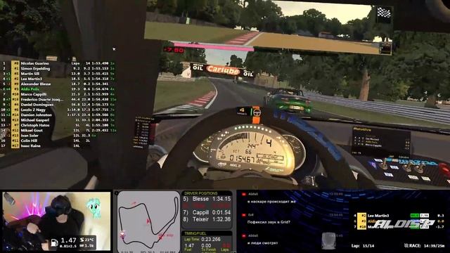 iRacing  Oculus Rift S
