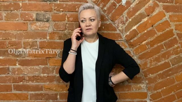 Клиенты бывают разные