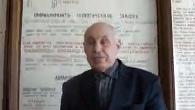 Часть 6 - Геологические законы
