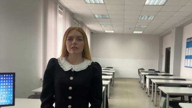 Самоанализ