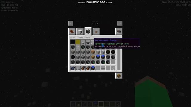 обзор на мод для ракет планет и прочего