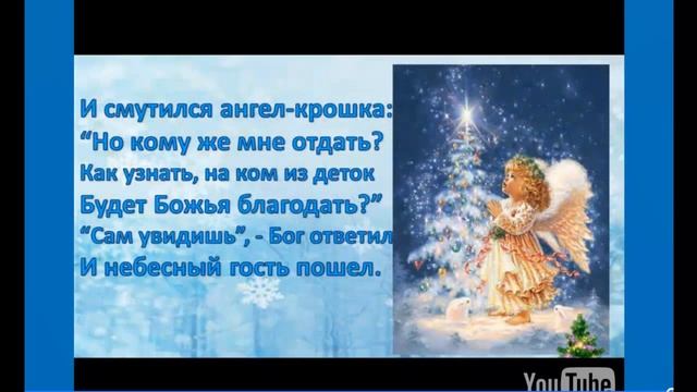 Приглашение на выпускной в Содружество интернет продюсеров