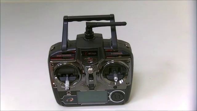WLToys V912 first impressions