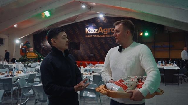 Новогодний семинар KazAgroClub | KazAgroExpert
