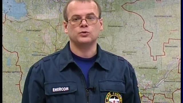 Программа Спасатели от 30 мая 2005 года