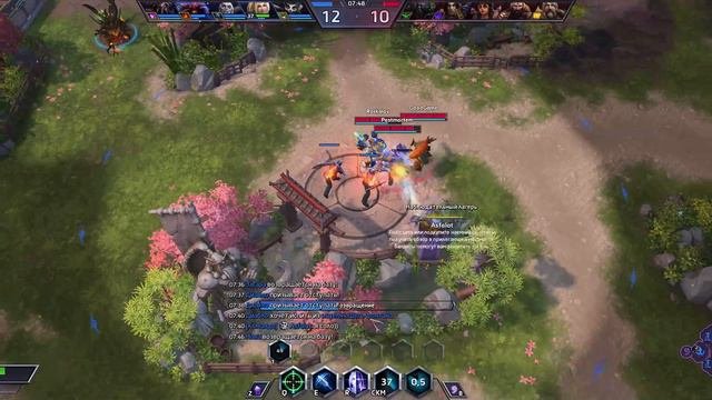 Heroes of the Storm. Портальное побоище. Ну сколько можно? #18