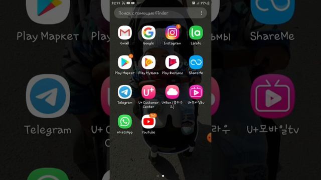 игра как найти если единицы нету?♀️?