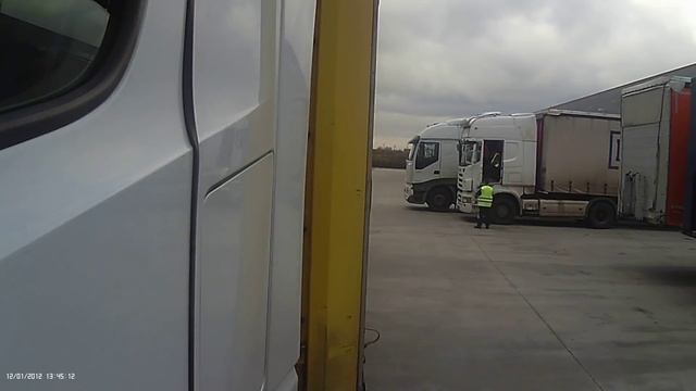 Заїзд під рампу. До кінця...