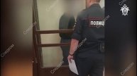 На Ставрополье вынесли приговор члену преступной банды, убившей троих человек