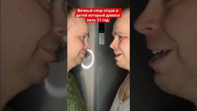 Вечный ВАКЦИНАЦИИ