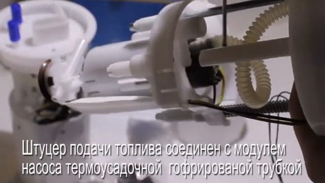 Топливный насос или что хорошо для "русского немца". Бензонасос на VW Polo Sedan