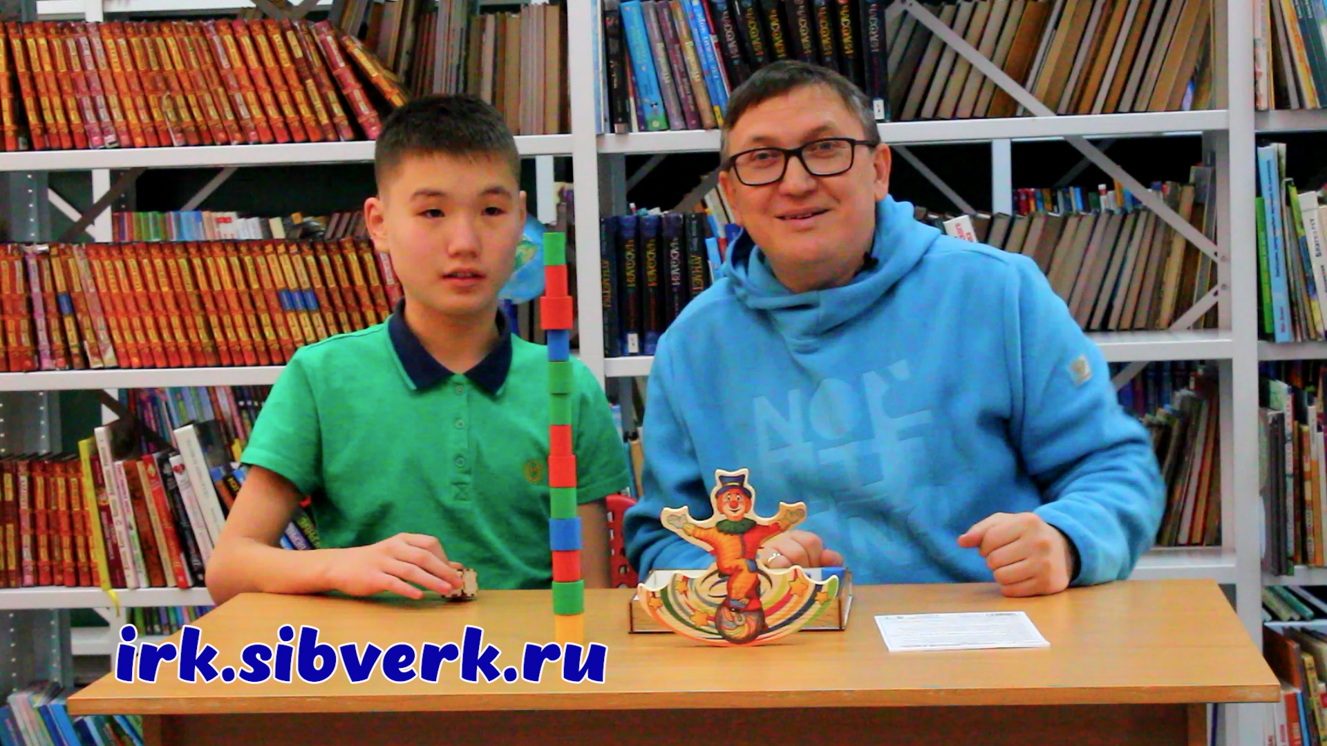 ТОП АнтониМЫ Игротека