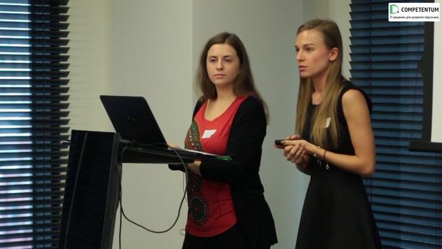 Дистанционное обучение на производстве. Проект ГК Сибирский цемент