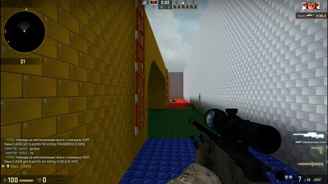 Колдун в CS:GO