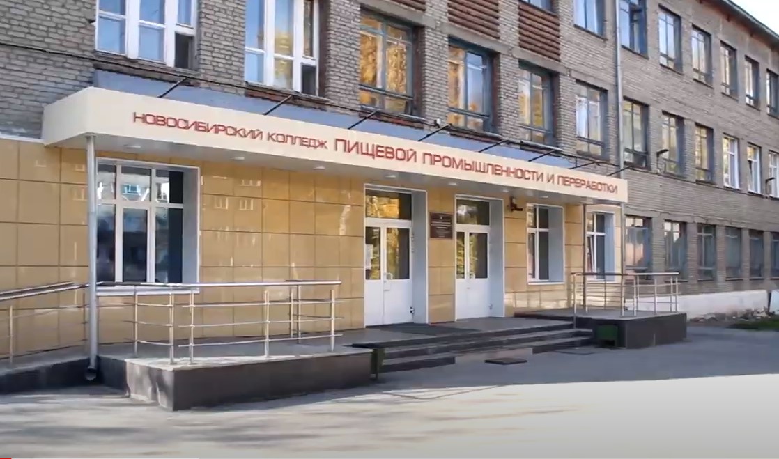 Видеоэкскурсия НКППиП
