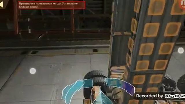 новое видео про /КРОССАУТ МОБАЙЛ/