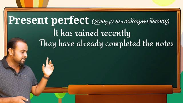 Kerala Psc English TENSE Ldc 2020 Tense Tense In Malayalam Part 2