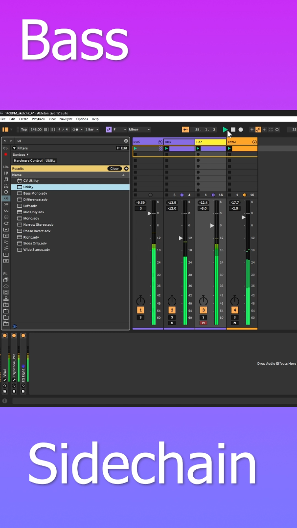 🎛️🎚️🔊Эффект сайдчейна с помощью Shaper в Ableton Live #звук #обучение #shorts