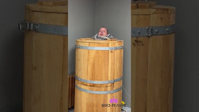 Парение в кедровой бочке