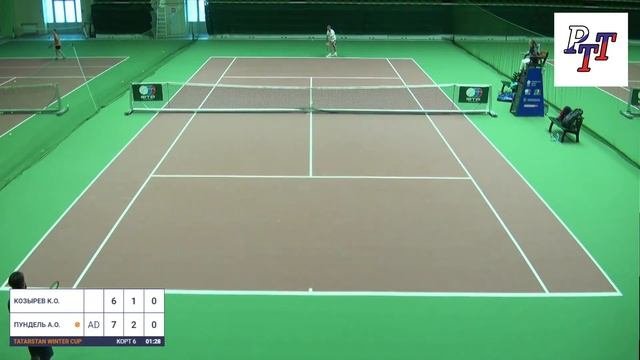 12.02.2023 МТ Tatarstan Winter Cup Корт 6