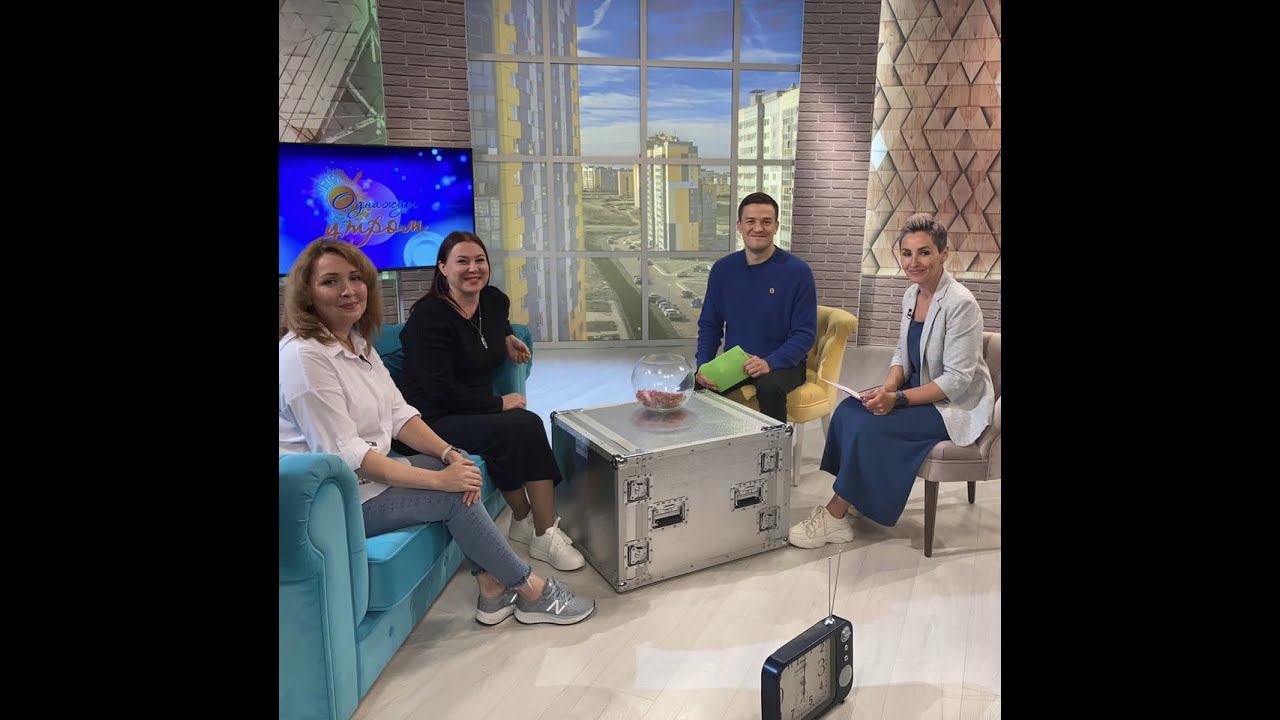 Однажды утром   танцы Объединяют!