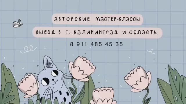 ORart выездные творческие мастер-классы