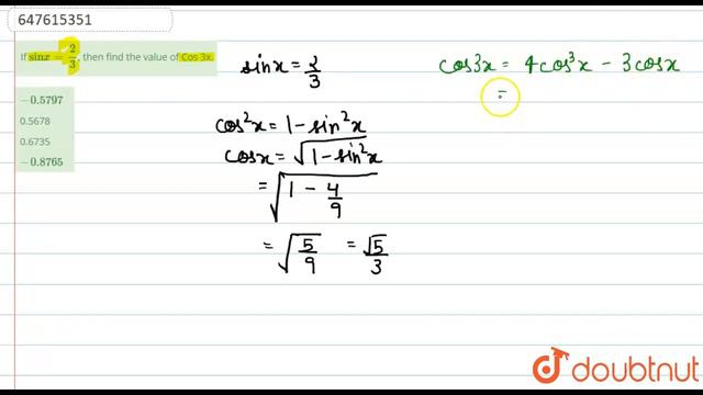If sinx=2/(3), then find the value of Cos 3x. | CLASS 14 | SSC CHSL PREVIOUS YEAR PAPER 15 OCT 2...