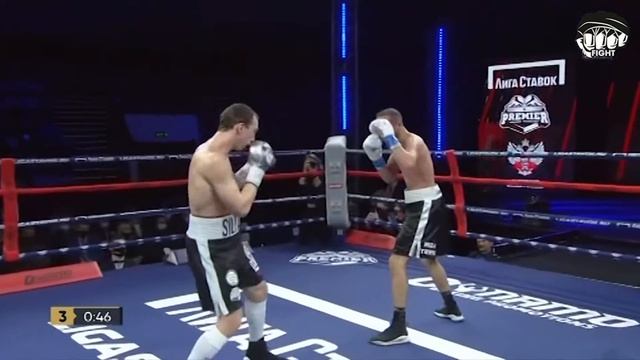 Лига Ставок Вечер профессионального бокса Павел Силягин vs  Низар Тримеч