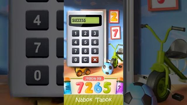 Прохождение игры 100 дверей с 1 по 10 уровень.