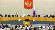 Госдума утвердила Мишустина премьер-министром России