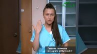 Две основные причины старения лица