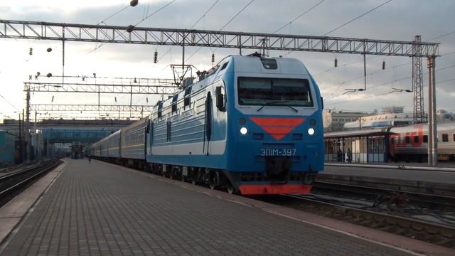 «Снимаешь куда?!» // Отправление ЭП1М-397