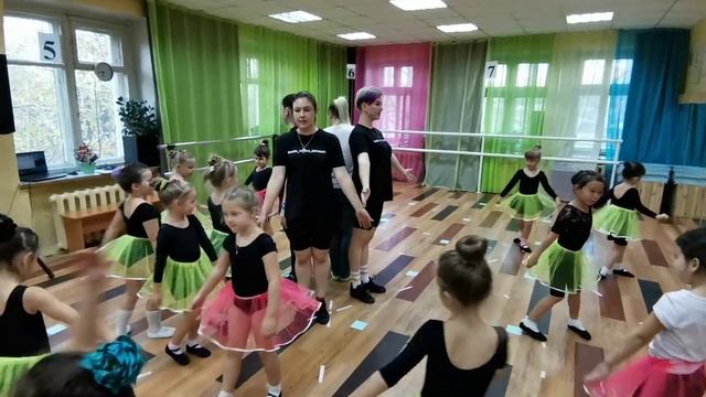 Театр танца 
