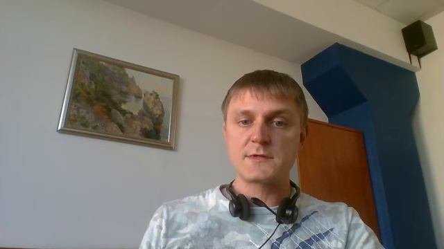 Защита от перегруза