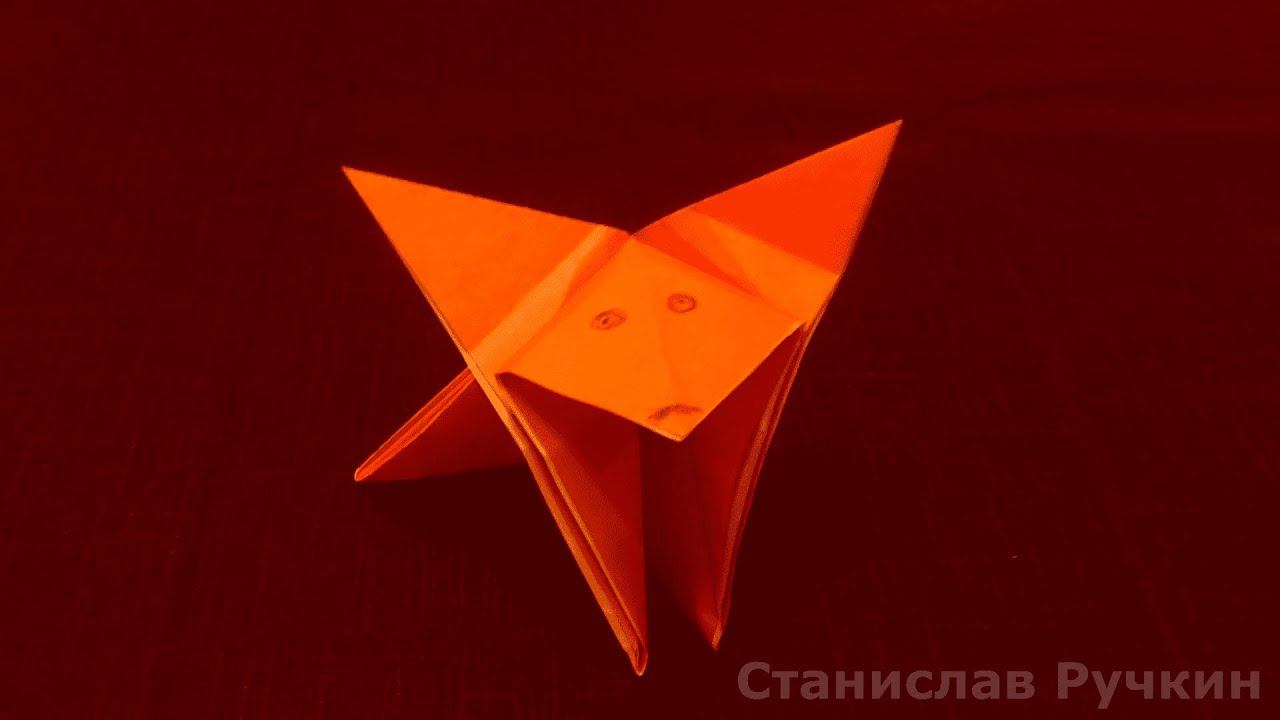 Оригами лиса Простые поделки из бумаги А4 Поделки для детей за 5 минут