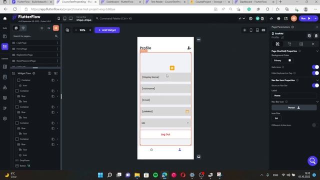 Introduction to Flutter Flow M1 (15) : Profile Page Connecting