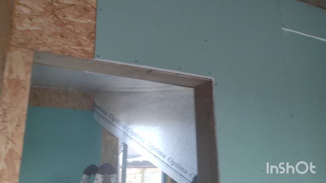 Утепление и гидроизоляция террасы сип панельных домов.