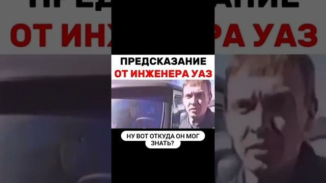 Буханка