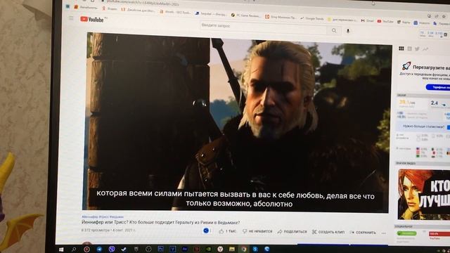 МОЙ НОВЫЙ ACER ЗА 12 000 РУБ | Обзор бюджетного монитора Acer с диагональю 27 дюймов
