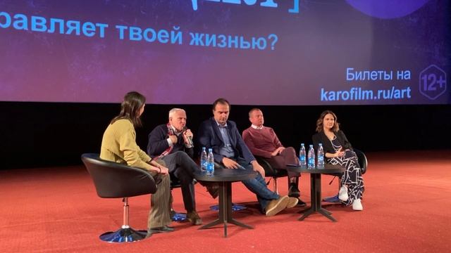 Мозг. Эволюция обсуждение с создателями фильма