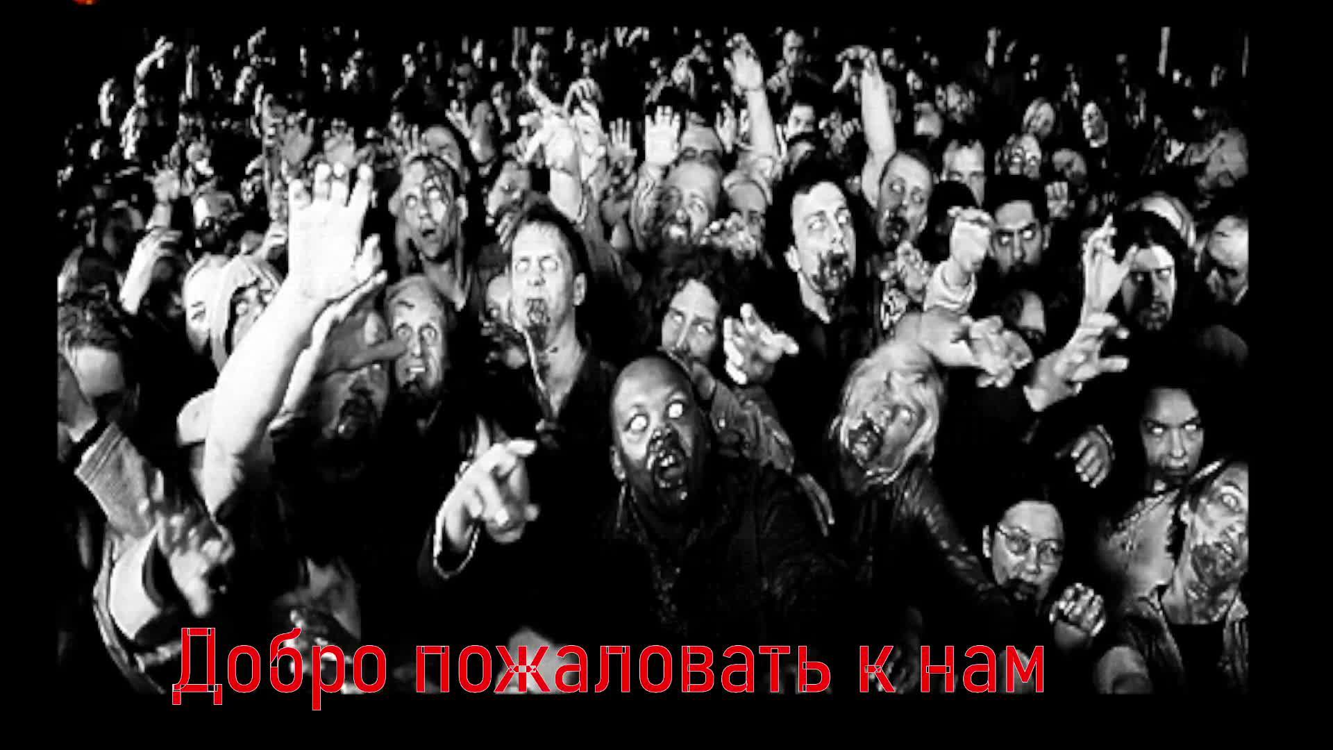 ONCE_HUMAN