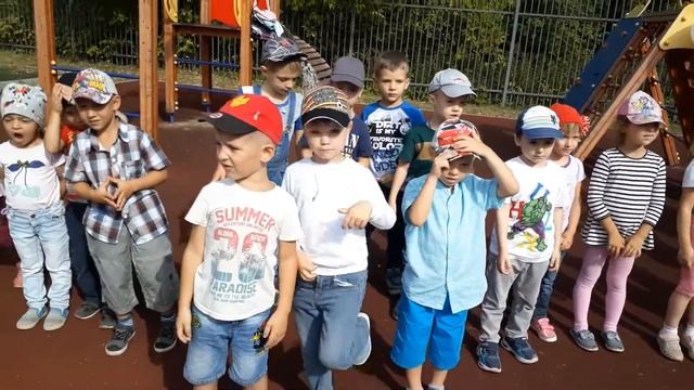 День знаний в детском саду