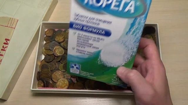 Альбом для монет из Китая чистка монет