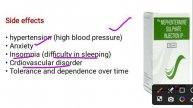 Mephentermine sulphate injection | Bodybuilders क्यों इस्तेमाल करते है | Mephentermine side effects